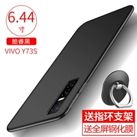 Vivo y73s [Cool Black Hard Hard Hard Hard Hard Hard Hard Hard Hard Hard Hard Hard Hard Hard Hard Hold Pilm+Ring Duck