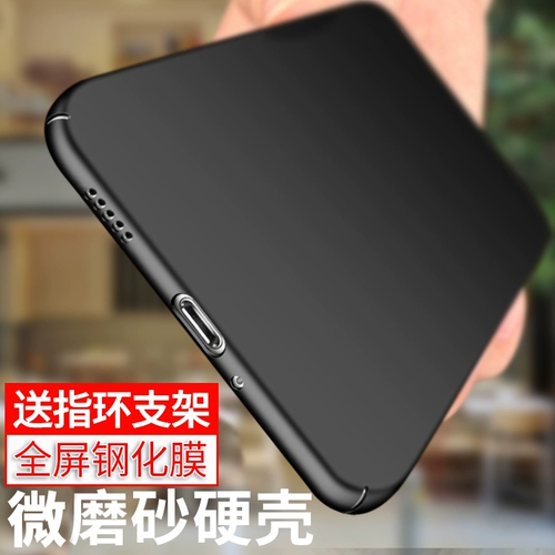 Huawei, совместимый чехол для телефона, матовый защитный чехол, силиконовый объектив, популярно в интернете