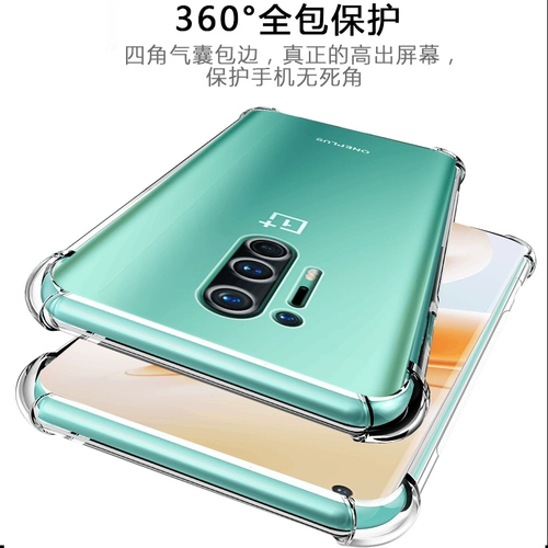 Чехол для телефона, прозрачный силиконовый защитный чехол, подушка безопасности, защита при падении