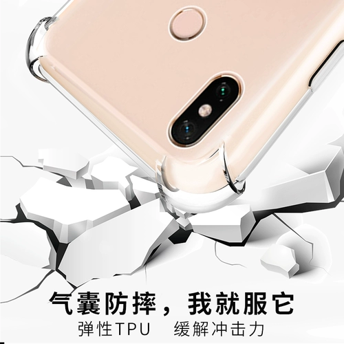 Xiaomi, чехол для телефона, защитный чехол, прозрачная силиконовая подушка безопасности подходит для мужчин и женщин, защита при падении, новая коллекция, 6.9 дюймов, полноэкранный дисплей, широкий экран