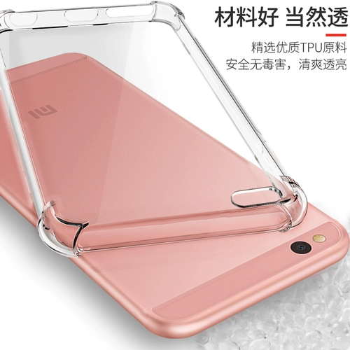 Xiaomi, чехол для телефона, силиконовый защитный чехол, подушка безопасности, прозрачная лента подходит для мужчин и женщин, защита при падении