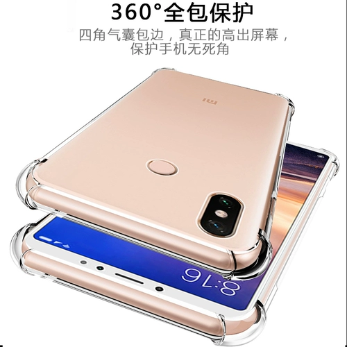 Xiaomi, чехол для телефона, защитный чехол, прозрачная силиконовая подушка безопасности подходит для мужчин и женщин, защита при падении, новая коллекция, 6.9 дюймов, полноэкранный дисплей, широкий экран