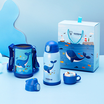 Tianxiang childrens thermos cup with straw kettle primary school kindergarten 316 large capacity male and female water resistant cup