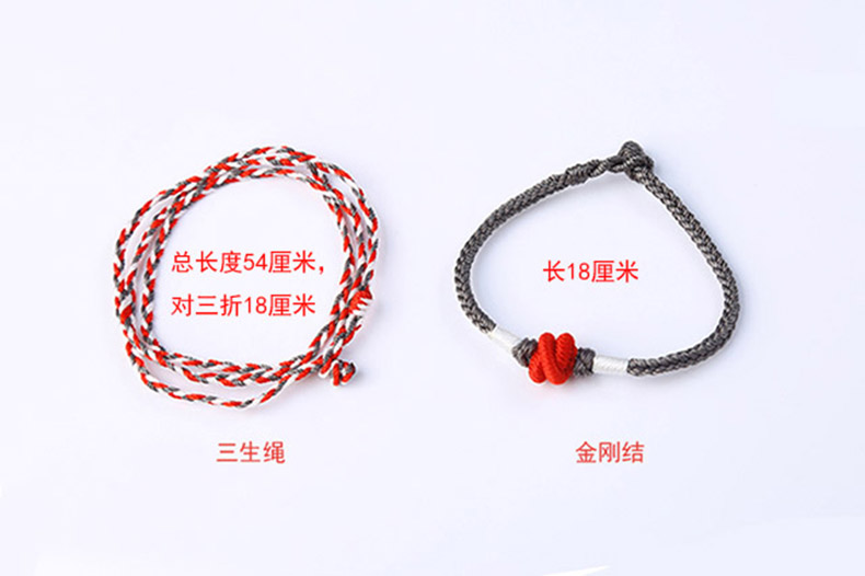 Yi Qian Qian Qian với tay dây Nhật Bản và Hàn Quốc thời trang vòng tay đơn giản bện vài cặp sinh viên một đôi vòng tay nam Sen - Vòng đeo tay Cuff vòng trầm