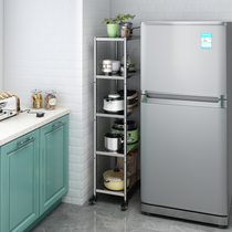 Stainless Steel Kitchen Nip and Shelf Ground Floor Multilayer 20cm25 Width 30 With Wheels Fridge Gap Shelf