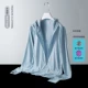 Men -Light Blue 【Обновление версии -UPF50+УФ -защита (УФ -теста) в углах одежды]