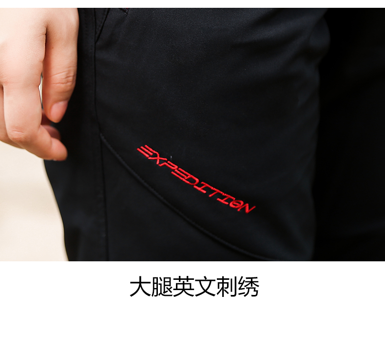 KORAMAN 男女款防风防水 加厚长毛绒冲锋裤 图13