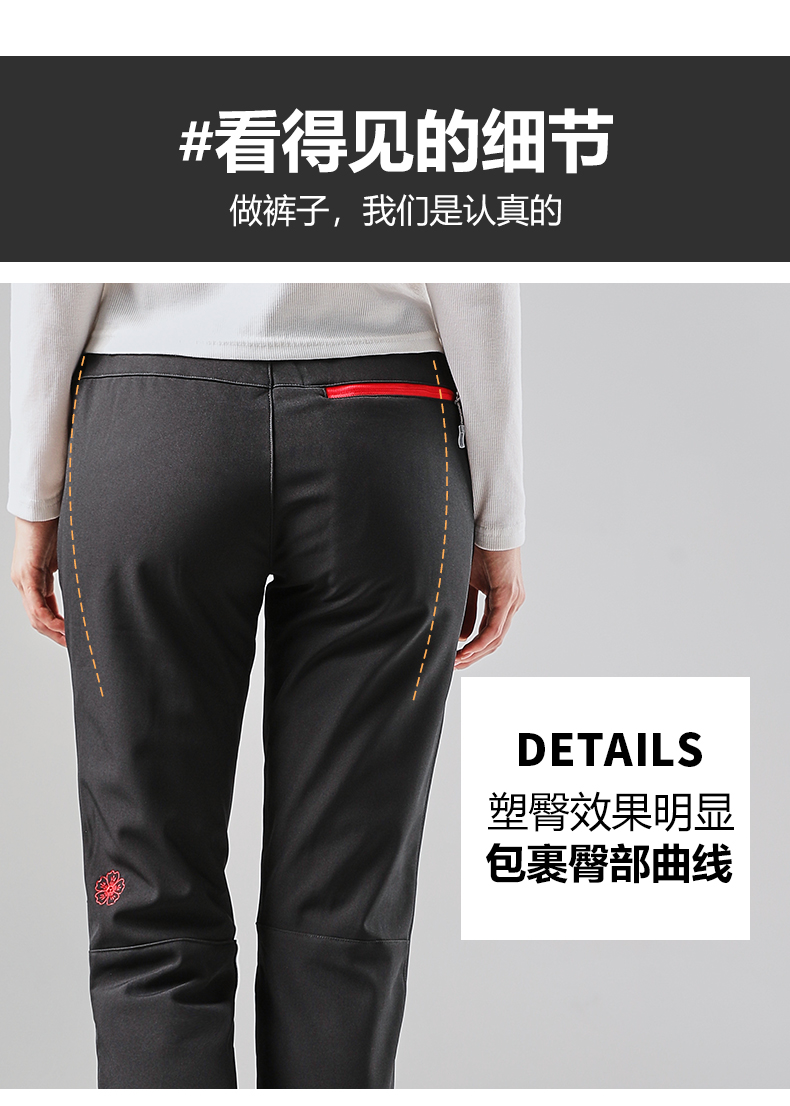 KORAMAN 男女款防风防水 加厚长毛绒冲锋裤 图5