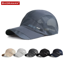 Outdoor baseball cap Mens hat tennis hat Breathable Speed Dry Sunscreen Hood Summer Cool Hat Sunhat Duck Tongue Cap