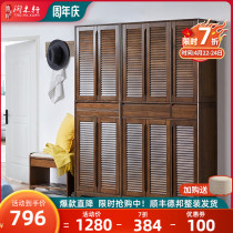 Solid Wood Shoe Cabinet Doorway Large Capacity Hyun Closing Cabinet 2021 New High Standing Minimalist Modern Balcony Lockers