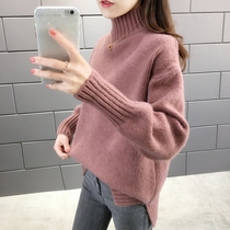 Autumn clothes 2021 New sets of sleeves Lazy Wind Sweater Women Loose Wear autumn and winter thicken to beat the bottom-knitted sweatshirt