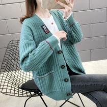 Spring clothing 2021 new ladiesclothes ladies sweater jacket woman knit cardiovert loose outside wearing a knitted sweatshirt