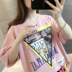 Mùa hè 2020 quần áo mới ngắn tay t-shirt của phụ nữ Hàn Quốc phiên bản lỏng lẻo mùa hè t 桖 đầu nửa tay áo D-shirt trong stide 