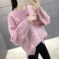 Autumn 2021 New knitted coat womens sweater women loose wear autumn winter lazy sweater autumn