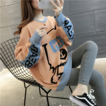 Spring Womens Fashion 2022 Ms Early Spring Ladies without hats and ladies The new 2021 Burst Fashion Foreign Spring Autumn Blouses