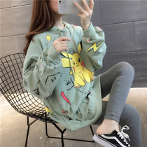 Spring paragraph ladies dress lady Lianhood 2022 new 2021 bursting with fashion foreign spring and autumn blouses outside