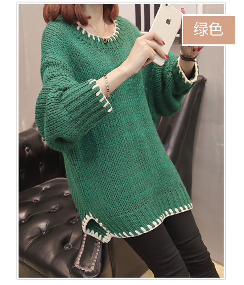 Cardigan - Ref 3229078 Image 16