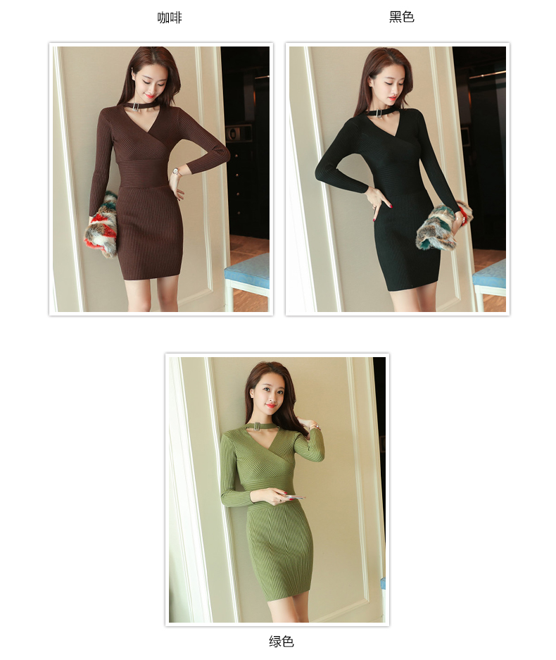 Cardigan - Ref 3229089 Image 9