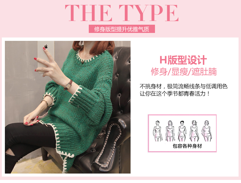 Cardigan - Ref 3229078 Image 11