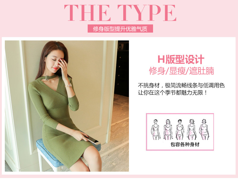 Cardigan - Ref 3229089 Image 11