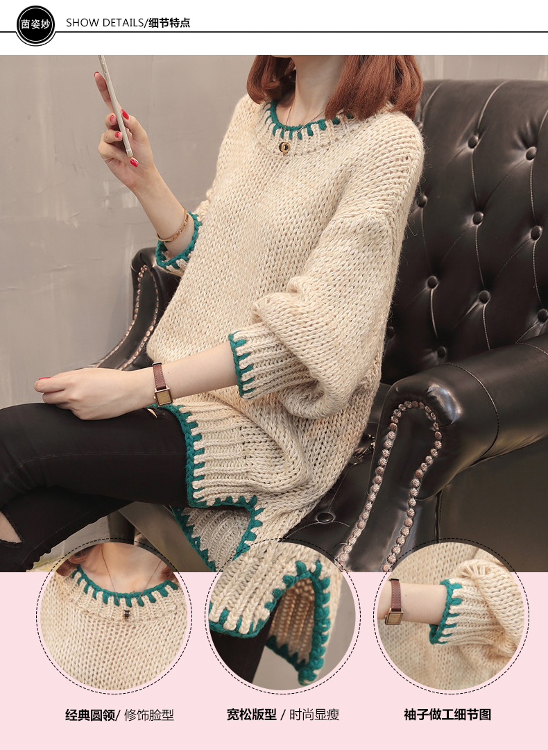 Cardigan - Ref 3229078 Image 10