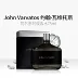 John Varvatos John Vavitos Men Eau de Toilette EDT 75ml Gỗ Phương Đông - Nước hoa Nước hoa