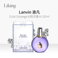 Lanvin Langfan Eclat D ' Arpege Ms. Light -rhyme EDP100 мл цветочных фруктов ладан