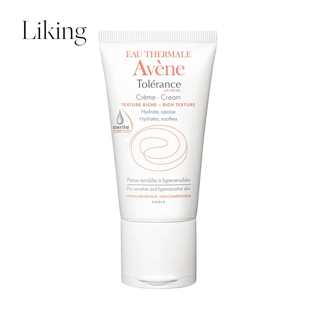 avene 通用 润肤霜