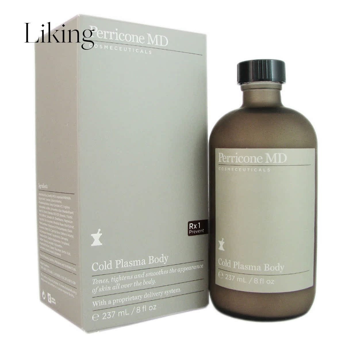 perricone md 通用 身体护理