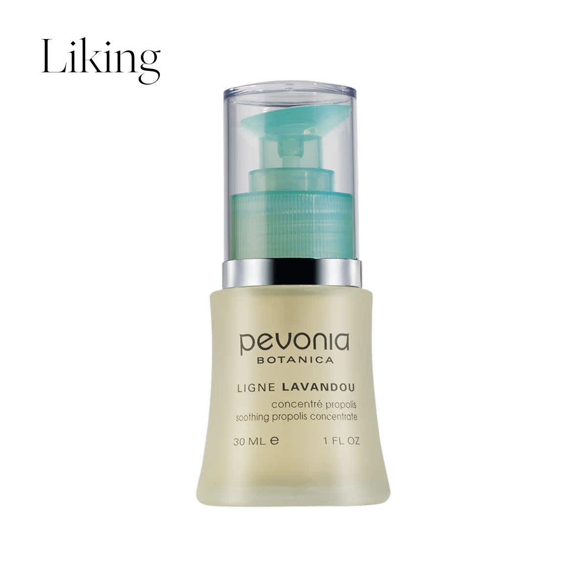 pevonia 通用 皮肤护理