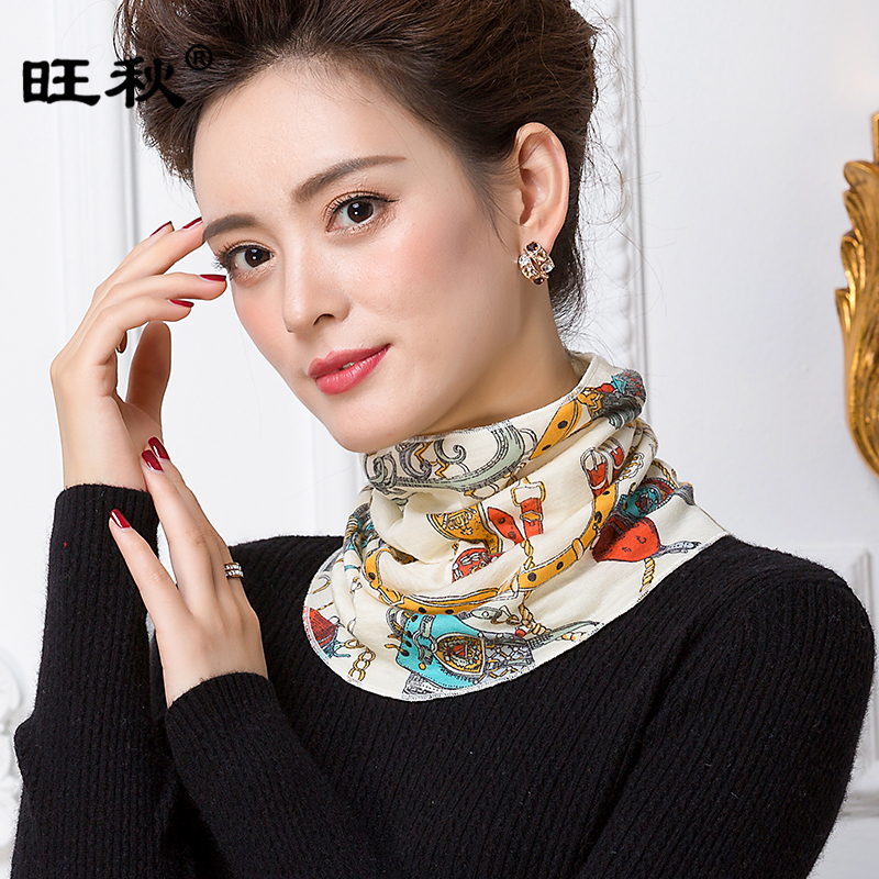 Echarpe pour Femme en Laine - Ref 3161319 Image 1