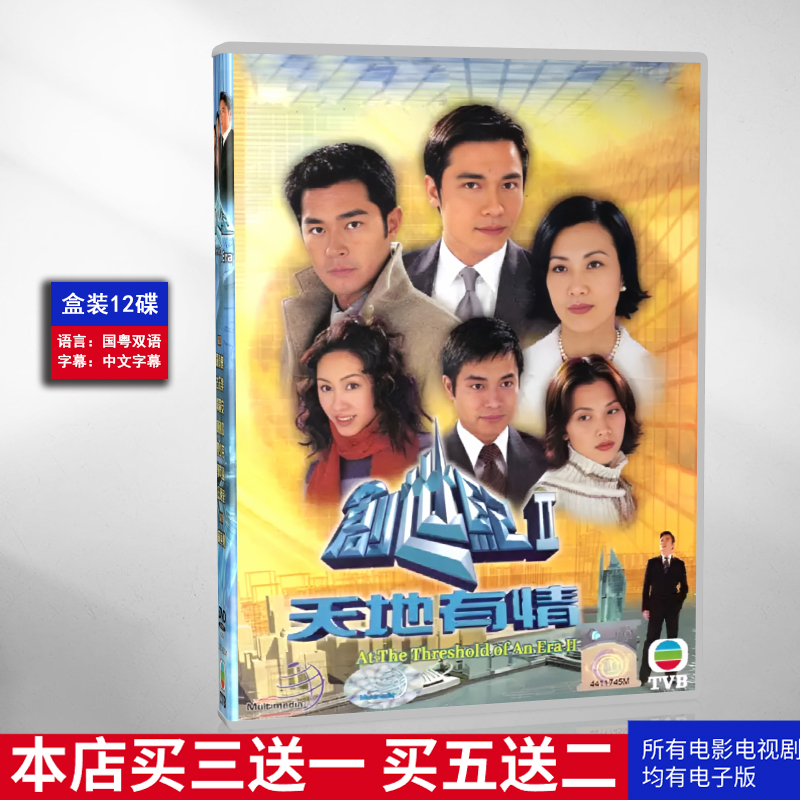 萬葉―創刊50周年記念DVD-ROM 萬葉学会　清文堂出版 清文堂出版：萬葉 創刊50周年記念DVD-ROM〈萬葉学会編〉