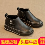 Утепленная детская универсальная обувь для мальчиков для кожаной обуви для черной кожи в английском стиле, коллекция 2023, подходит для подростков, в британском стиле, осенняя, в корейском стиле