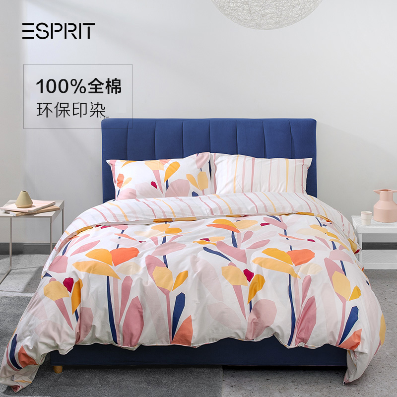 Esprit 印花纯棉床上四件套 1.5~1.8米 多重优惠折后¥269起包邮 Esprit 印花纯棉床上四件套 1.5~1.8米 多重优惠折后¥269起包邮