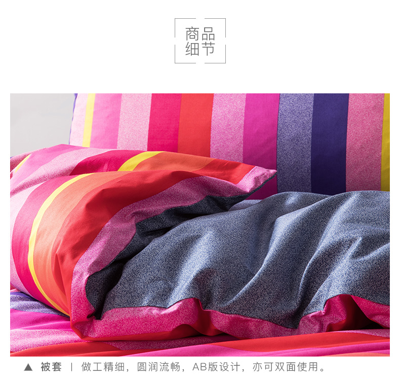 bộ đồ giường bông denim cotton sọc màu sọc chăn bông dệt ESPRIT Esprit Mỹ - Bộ đồ giường bốn mảnh chăn ga cao cấp