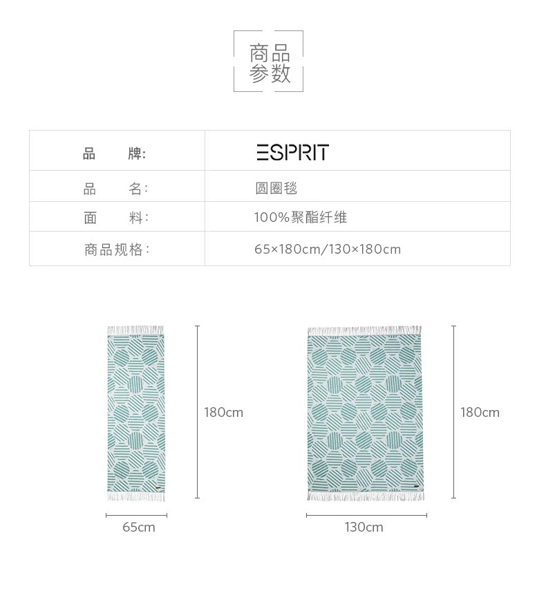 ESPRIT Esprit tình yêu & amp; thư giãn chăn vòng tròn lớn sáng tạo khăn mền ngủ chăn giải trí - Ném / Chăn chăn nỉ mùa đông