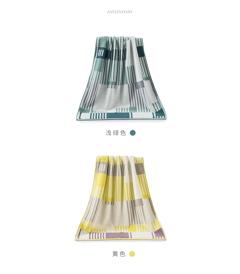ESPRIT Esprit nhà Khăn bông hàng ngày mềm và thấm Khăn bông nhà TL82 - Khăn tắm / áo choàng tắm khăn mặt sợi tre