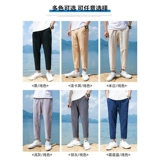 Мужские летние тонкие универсальные шелковые штаны, из хлопка и льна, свободный крой