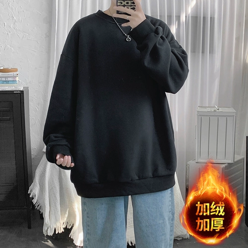 Tide, утепленная зимняя трендовая толстовка, оверсайз, 2020, в корейском стиле