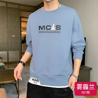 007 Смог орхидея