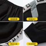 Мужские штаны, трендовые осенние универсальные спортивные повседневные брюки, в корейском стиле, коллекция 2021, свободный крой