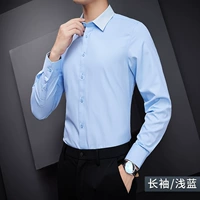 Голубой [обычная модель]