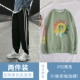 92 Black+51 Matcha Green