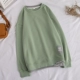 53 Matcha Green