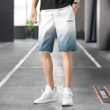 Мужские быстросохнущие летние шорты, тонкие пляжные шелковые штаны для отдыха, градиент