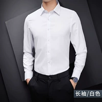 Белая [обычная модель]