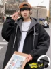 Товары от 语克旗舰店