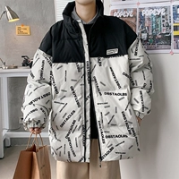 Куртка, комплект, трендовый пуховик с пухом, коллекция 2022, увеличенная толщина