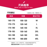 Мужские быстросохнущие летние шорты, тонкие пляжные шелковые штаны для отдыха, градиент