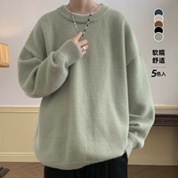 Мужской цветной демисезонный удерживающий тепло свитер, приятный телу трикотажный шерстяной лонгслив для влюбленных, увеличенная толщина